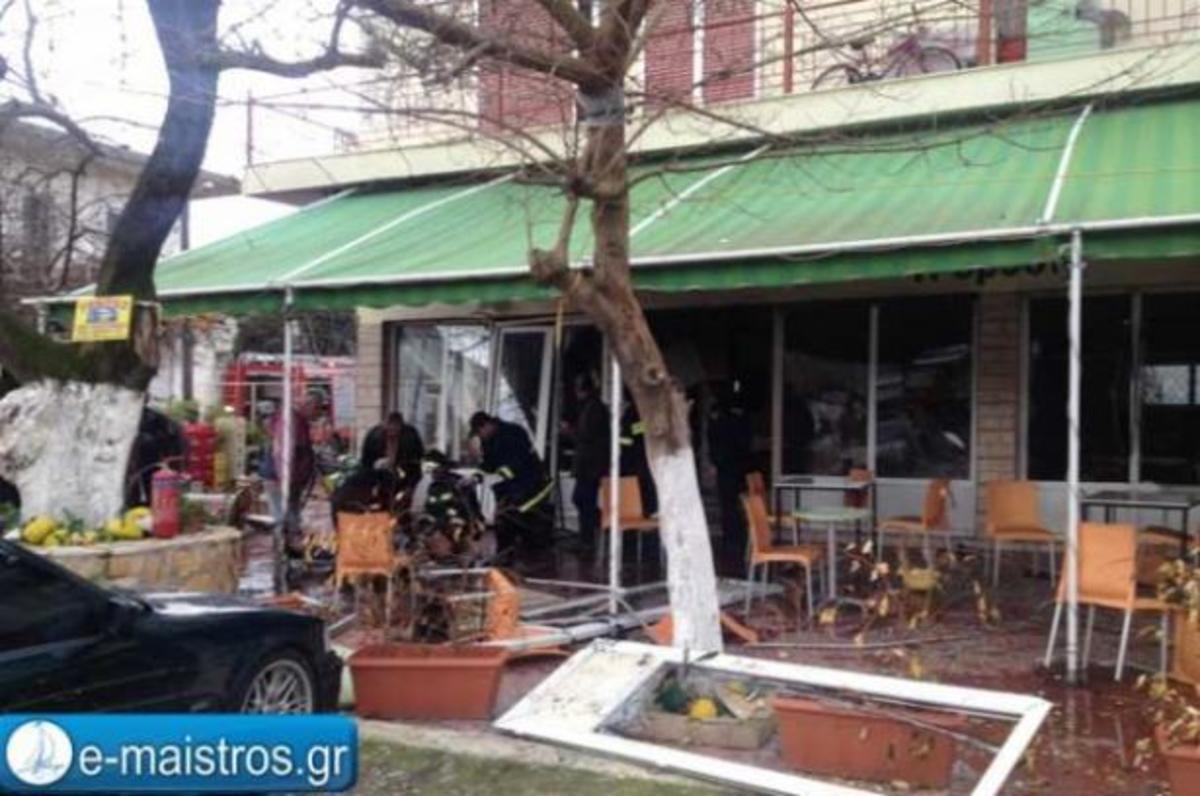 ΦΩΤΟ από e-maistros