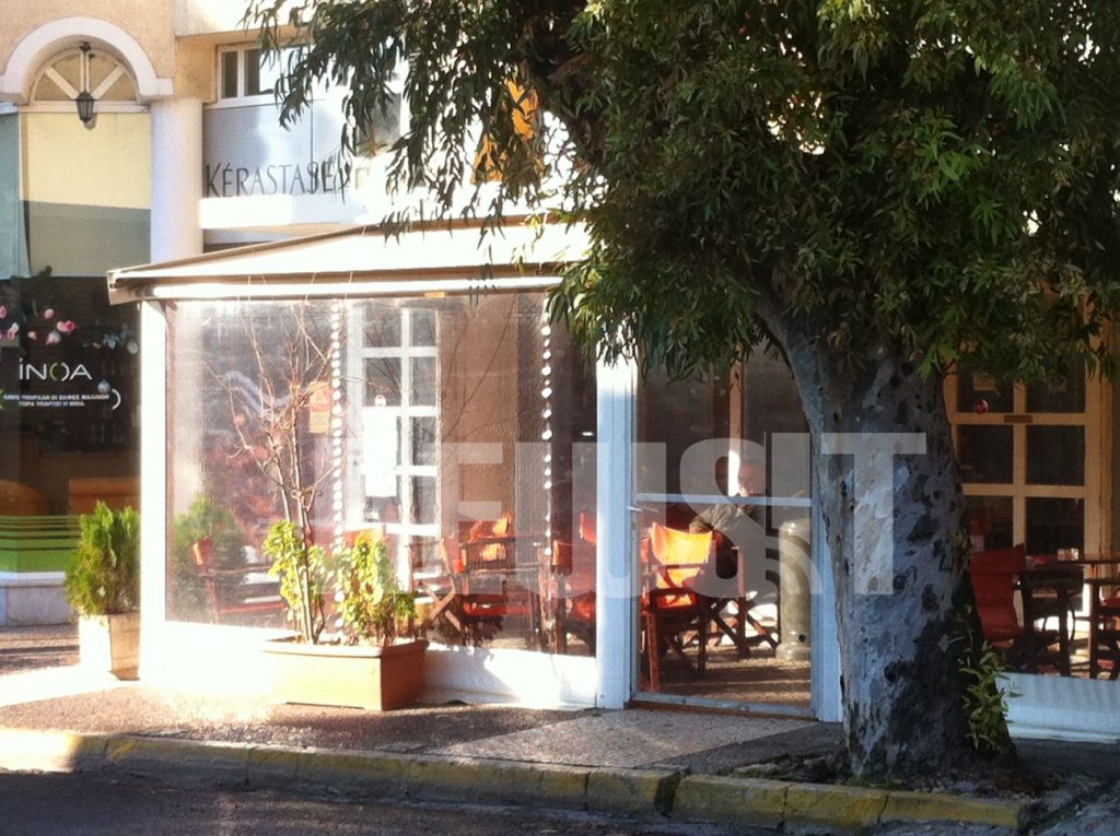 Τους κόπηκε το αίμα πάνω από την…τσόχα!