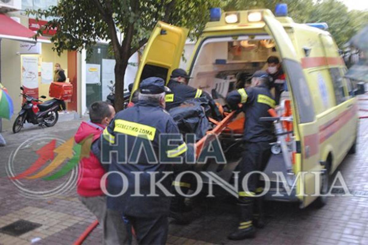 ΦΩΤΟ από το iliaoikonomia