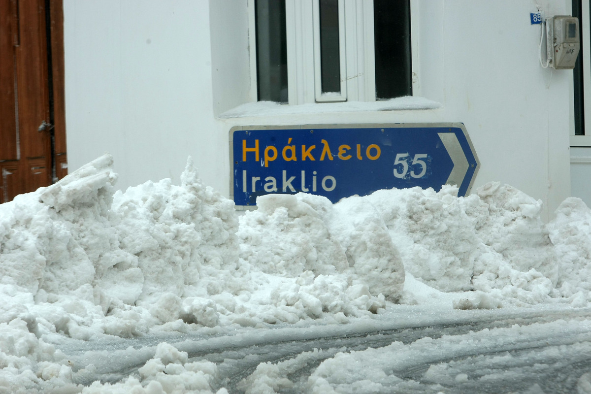 ΦΩΤΟ ΑΡΧΕΙΟΥ EUROKINISSI