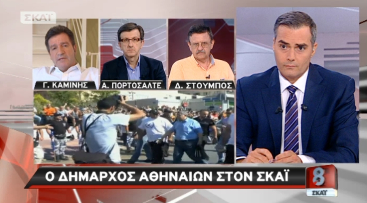 Τα καλύτερα των δελτίων