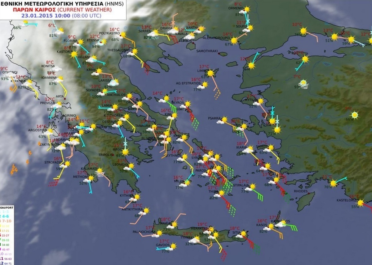 Με τι καιρό θα ψηφίσουμε – Ισχυρές καταιγίδες τις επόμενες ώρες – Που θα χτυπήσει η κακοκαιρία