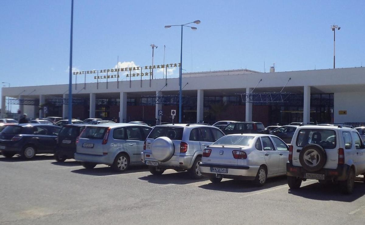 Καλαμάτα: Τους συνέλαβαν πριν μπουν στο αεροπλάνο