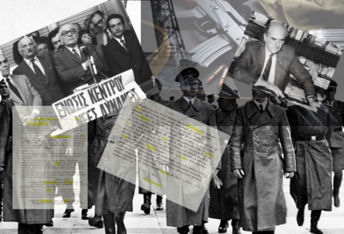 Παρακολουθήσεις στρατιωτικών: Καλάσνικοφ από την Κύπρο,”χιτλερίσκοι” και απαγωγές!