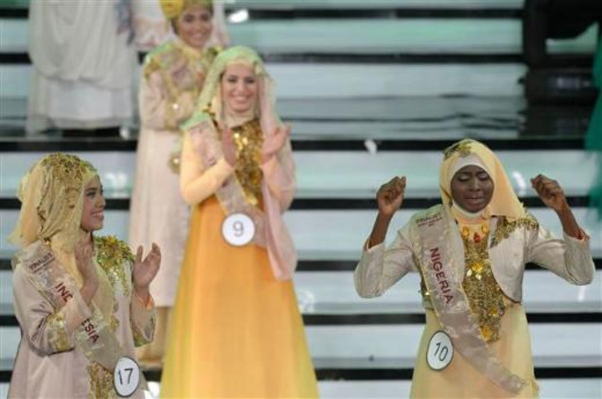 Μουσουλμανικά καλλιστεία με βραβείο ταξίδι στη Μέκκα