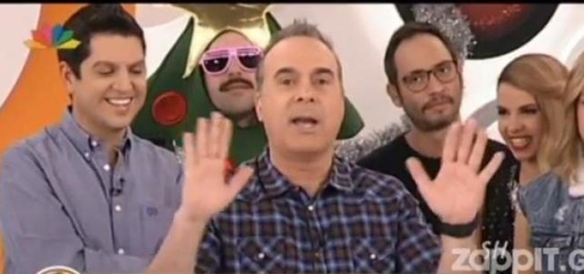 Η φάρσα από το “Πάμε πακέτο” στην Στέλλα Καλλή!