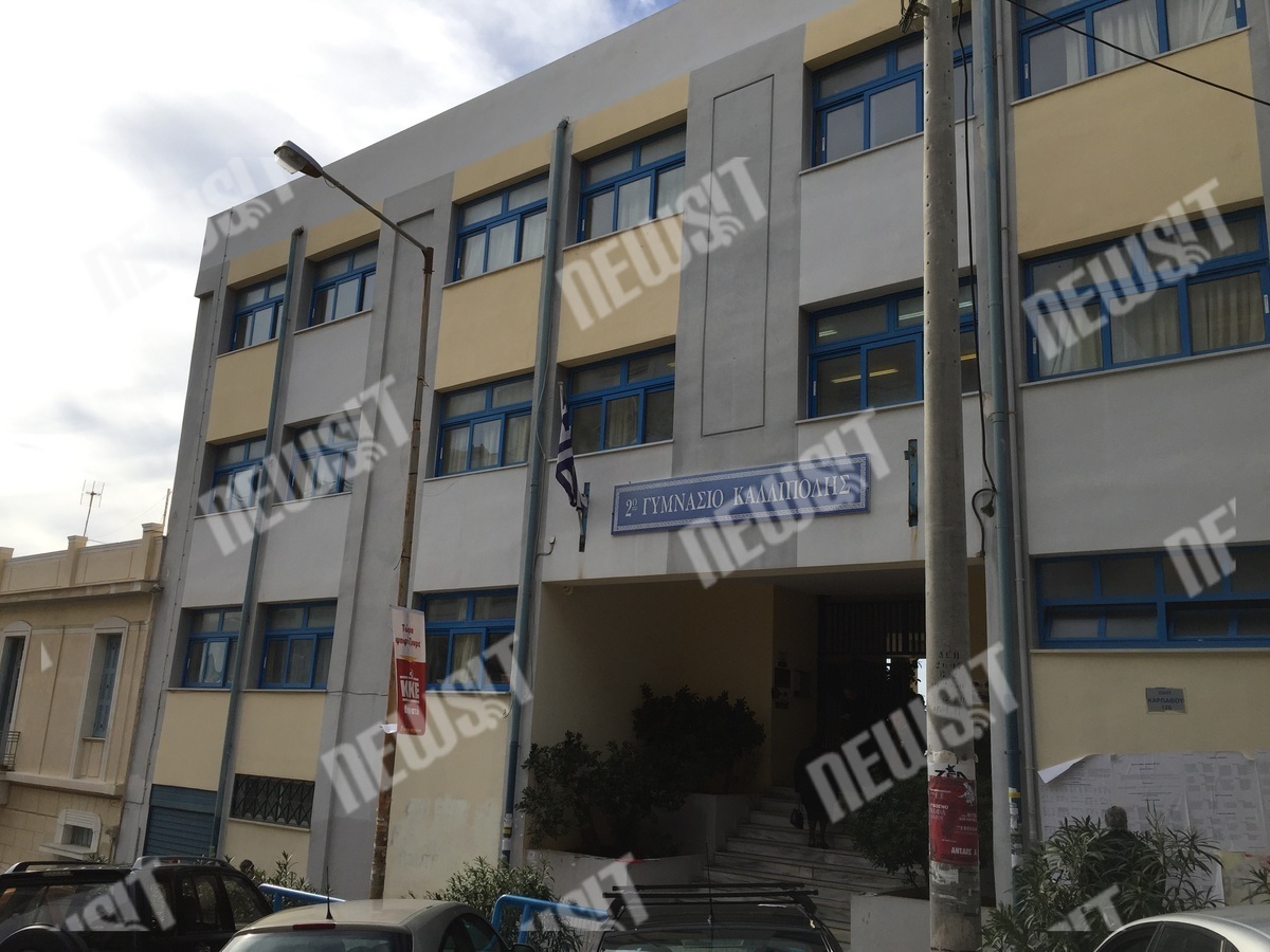 Μπουνιές με Χρυσαυγίτη σε εκλογικό κέντρο