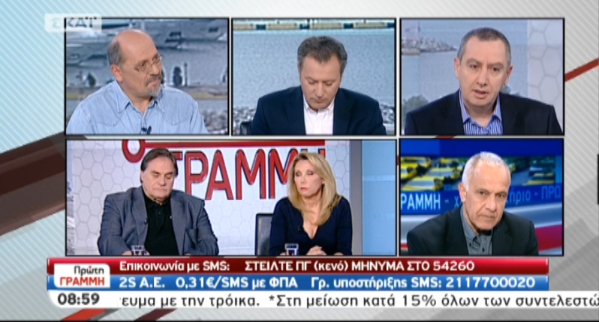 Τα καλύτερα των πρωινών