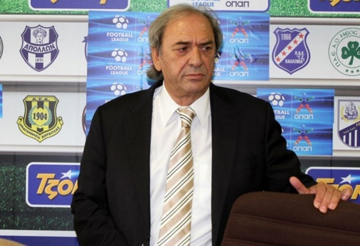 ΦΩΤΟ FOOTBALL LEAGUE