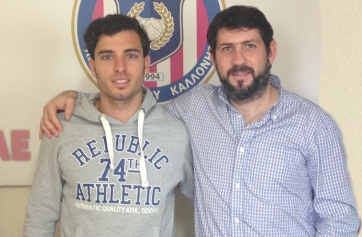 ΦΩΤΟ kallonifc.gr