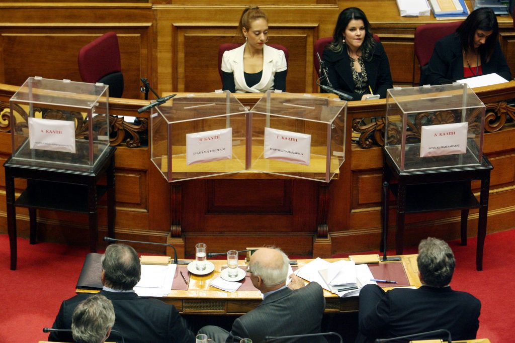 Τα πολιτικά συμπεράσματα ενός αναμενόμενου αποτελέσματος