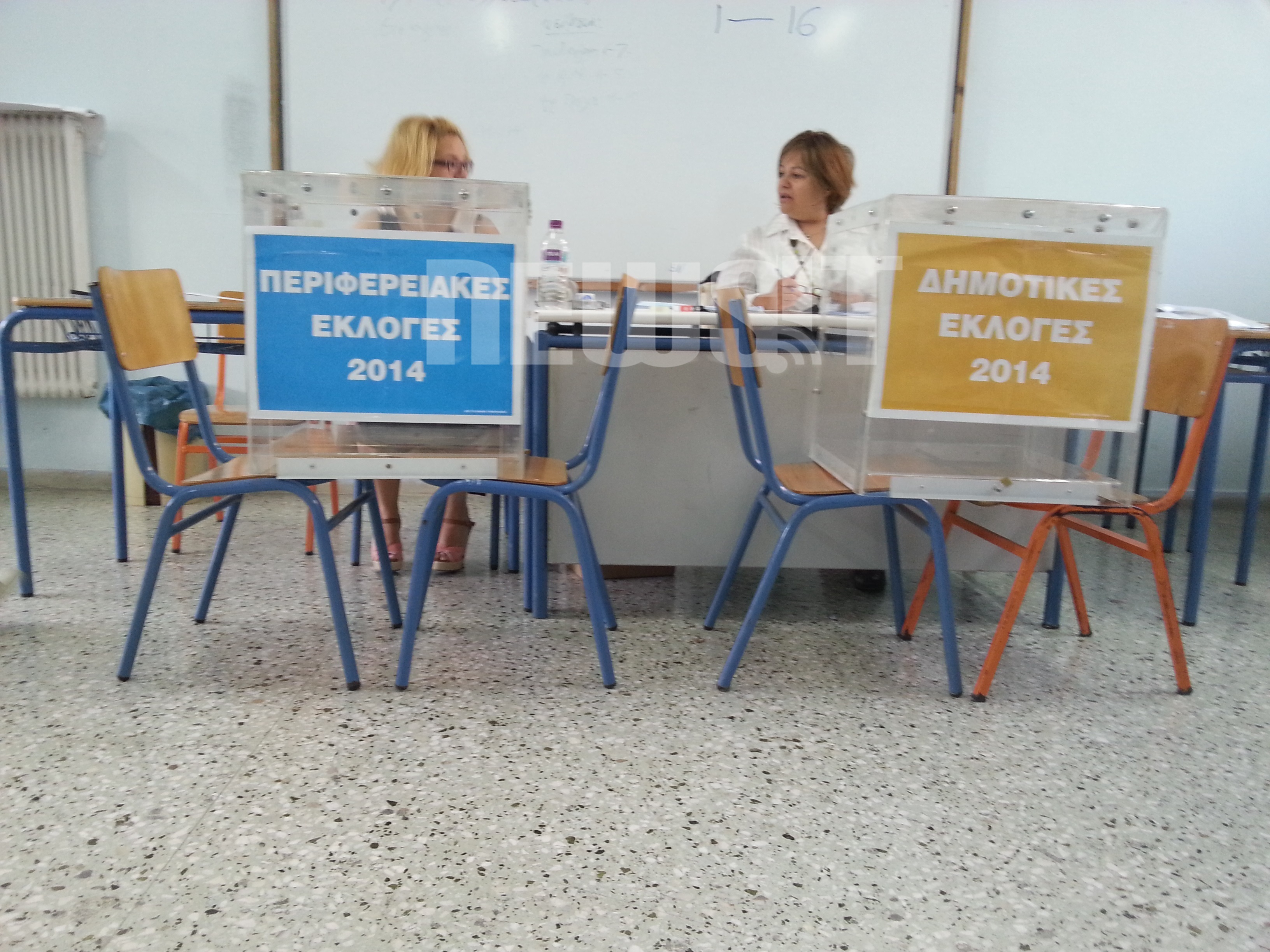 Εκλογές 2014: Αντίστροφη μέτρηση για τα αποτελέσματα – Στις 19.00 κλείνουν οι κάλπες – Τι λένε οι αρχηγοί και υποψήφιοι σε Δημοτικές και Περιφερειακές