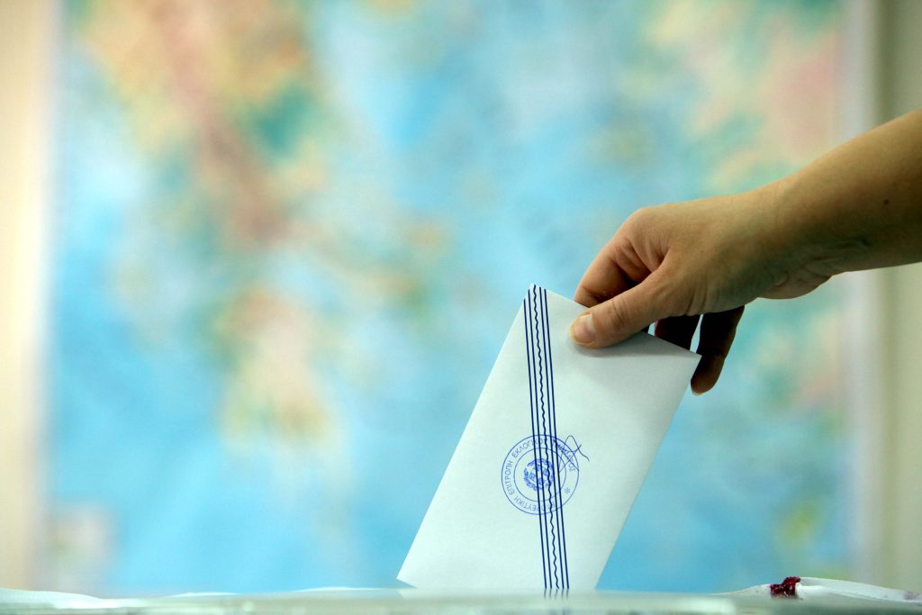 Εκλογές; Ούτε για αστείο!