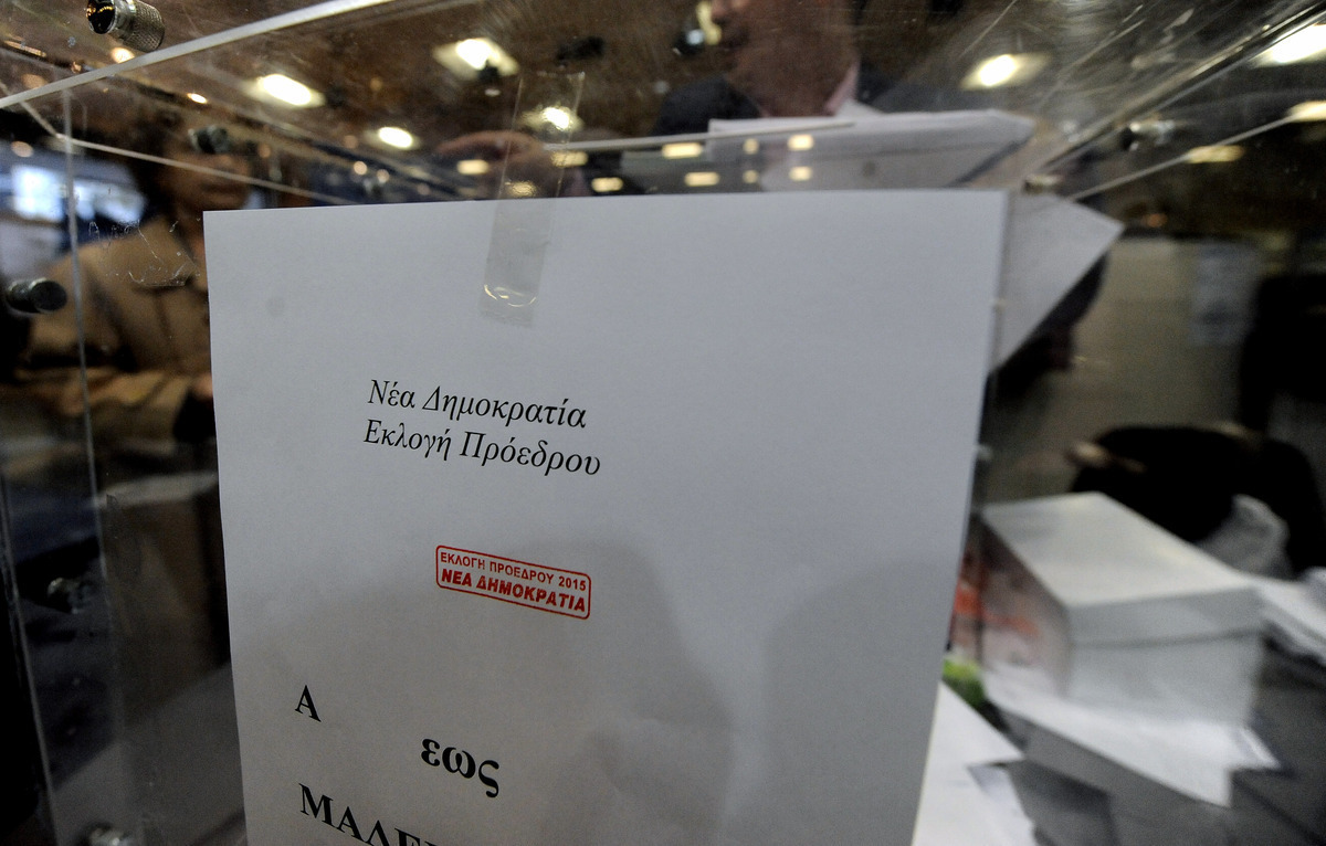 Αποτελέσματα εκλογών ΝΔ: Η Σύρος έβγαλε νικητή – Τι έδειξε η καταμέτρηση!