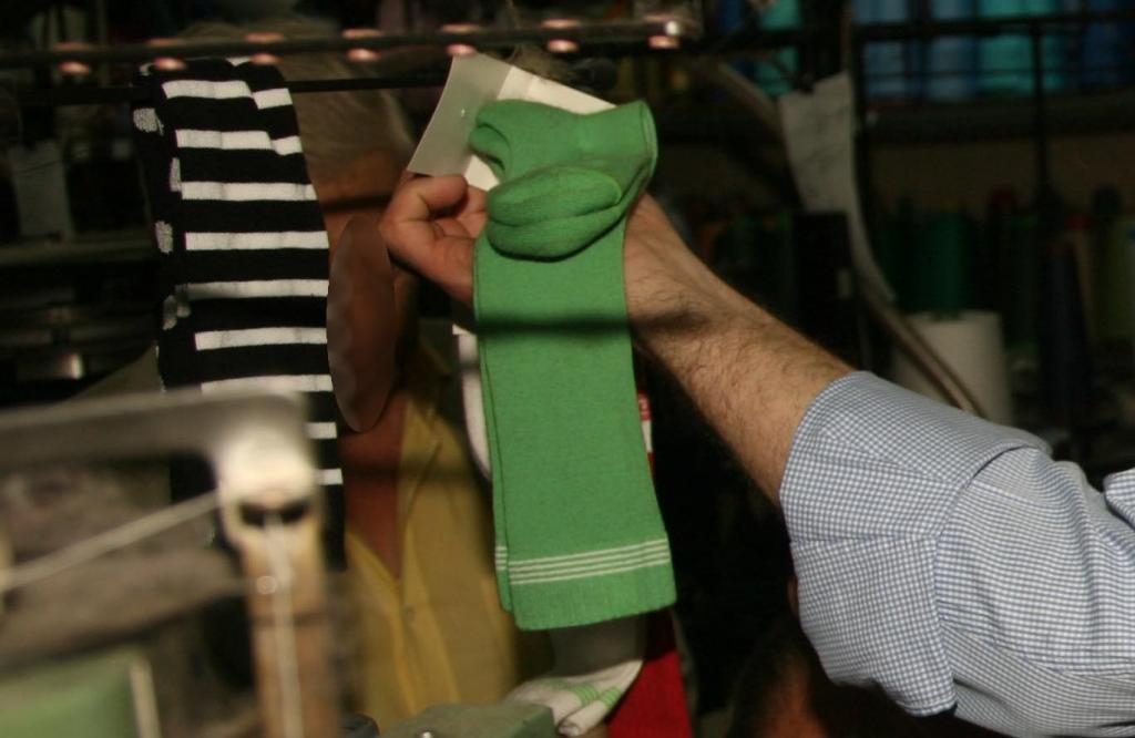 ΦΩΤΟ ΑΡΧΕΙΟΥ EUROKINISSI