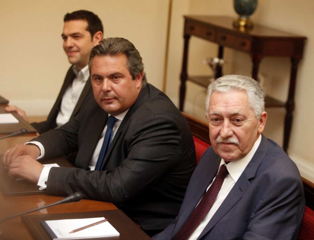 ΦΩΤΟ ΑΡΧΕΙΟΥ EUROKINISSI