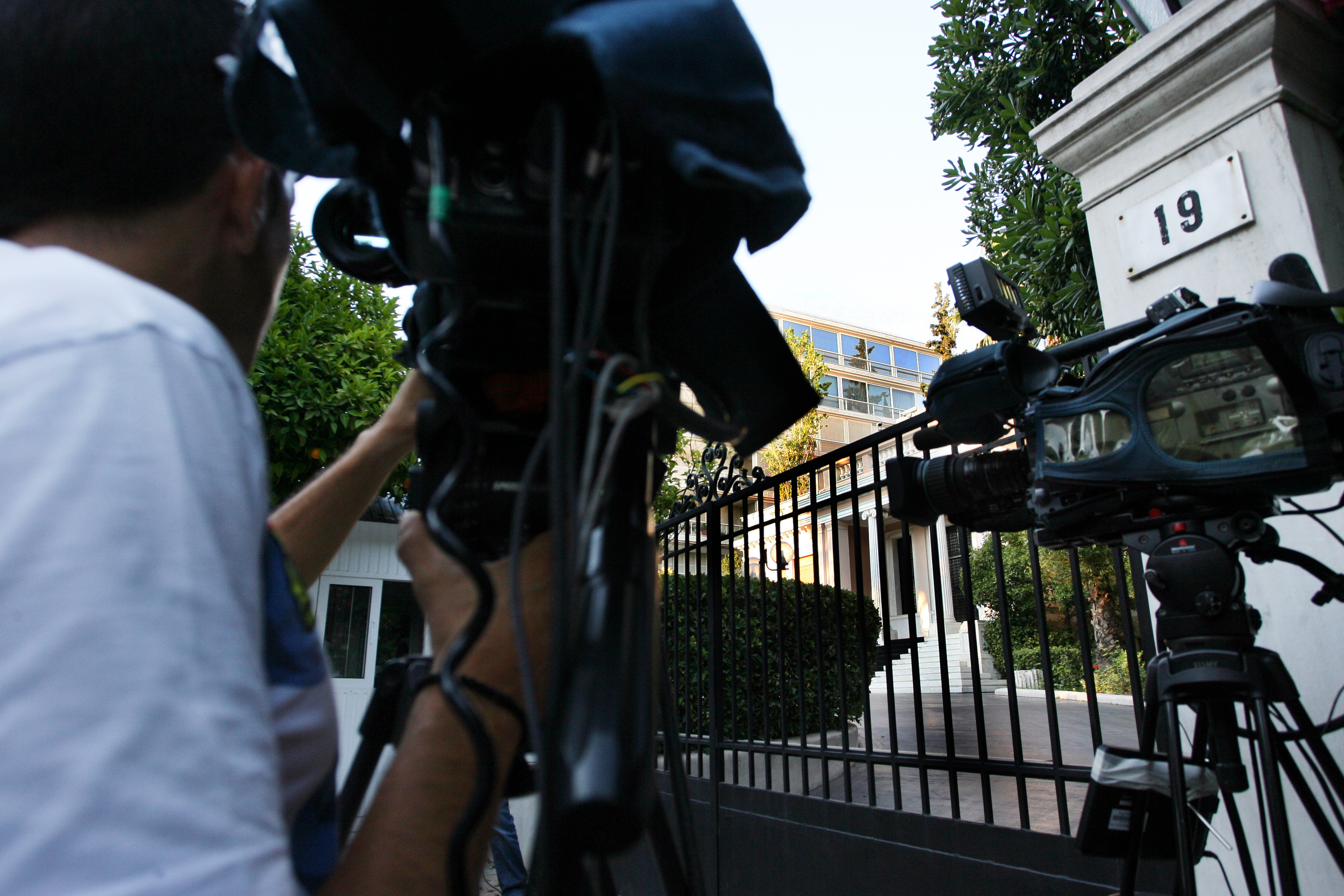 ΦΩΤΟ ΑΡΧΕΙΟΥ EUROKINISSI