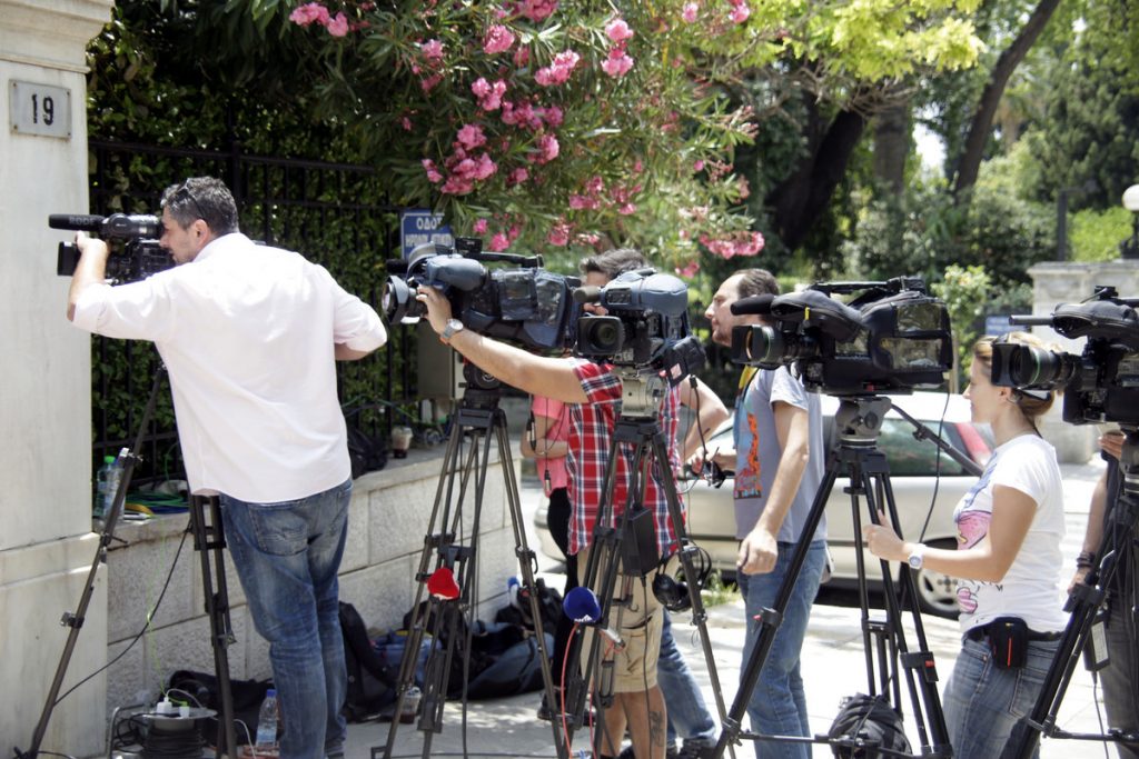 ΦΩΤΟ ΑΡΧΕΙΟΥ EUROKINISSI