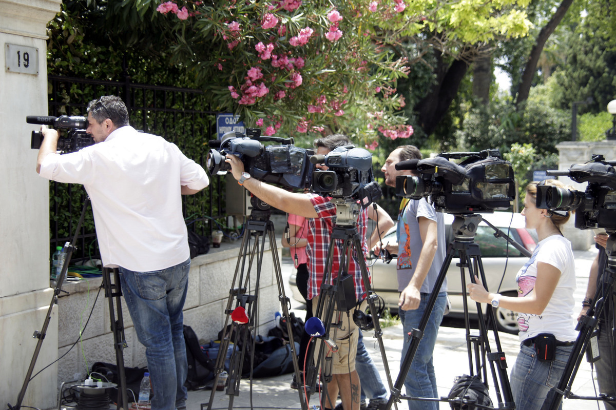 ΦΩΤΟ ΑΡΧΕΙΟΥ EUROKINISSI