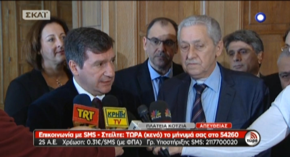 Συνάντηση Γ.Καμίνη με Φ.Κουβέλη