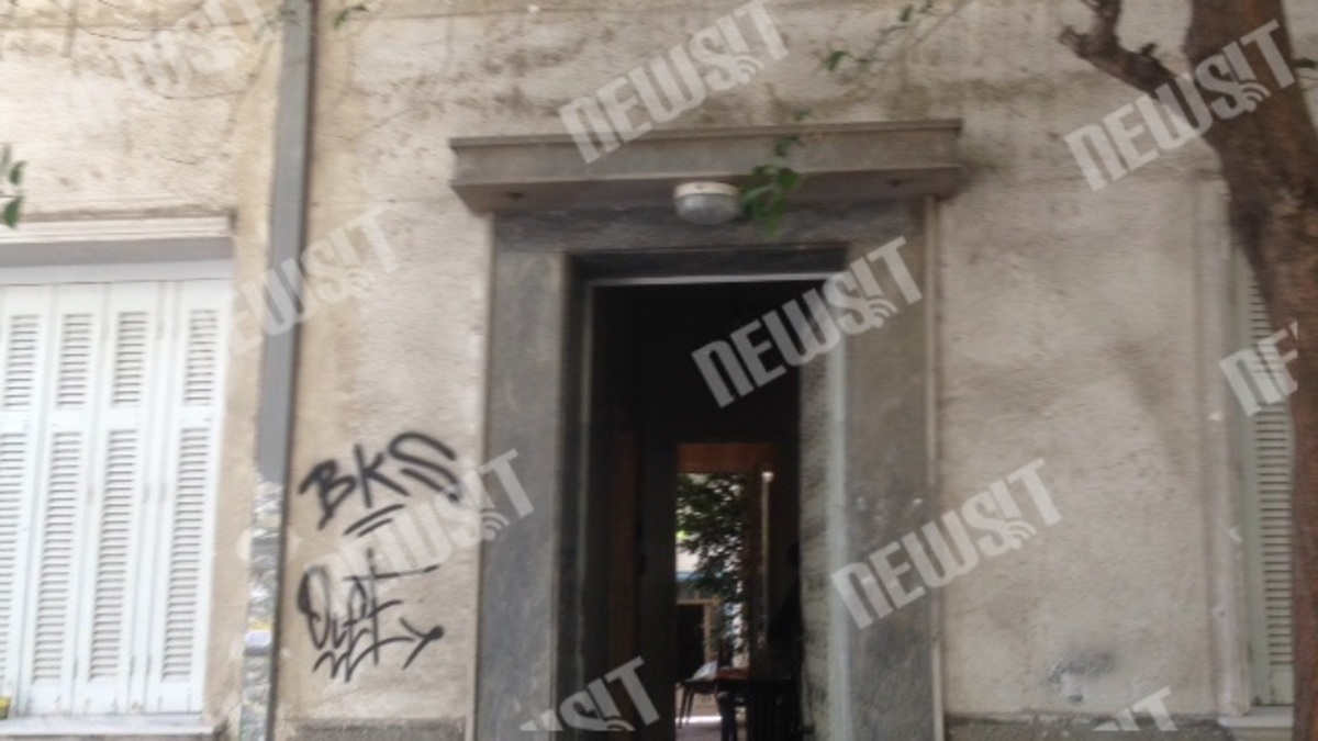 Καμίνια: Της έκοψαν τον λαιμό στο πλυσταριό – ΦΩΤΟ
