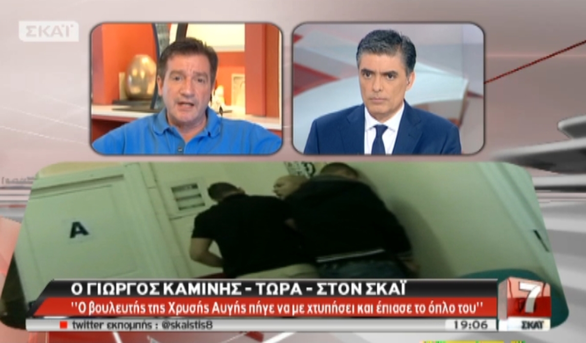 Καμίνης στο ΣΚΑΪ