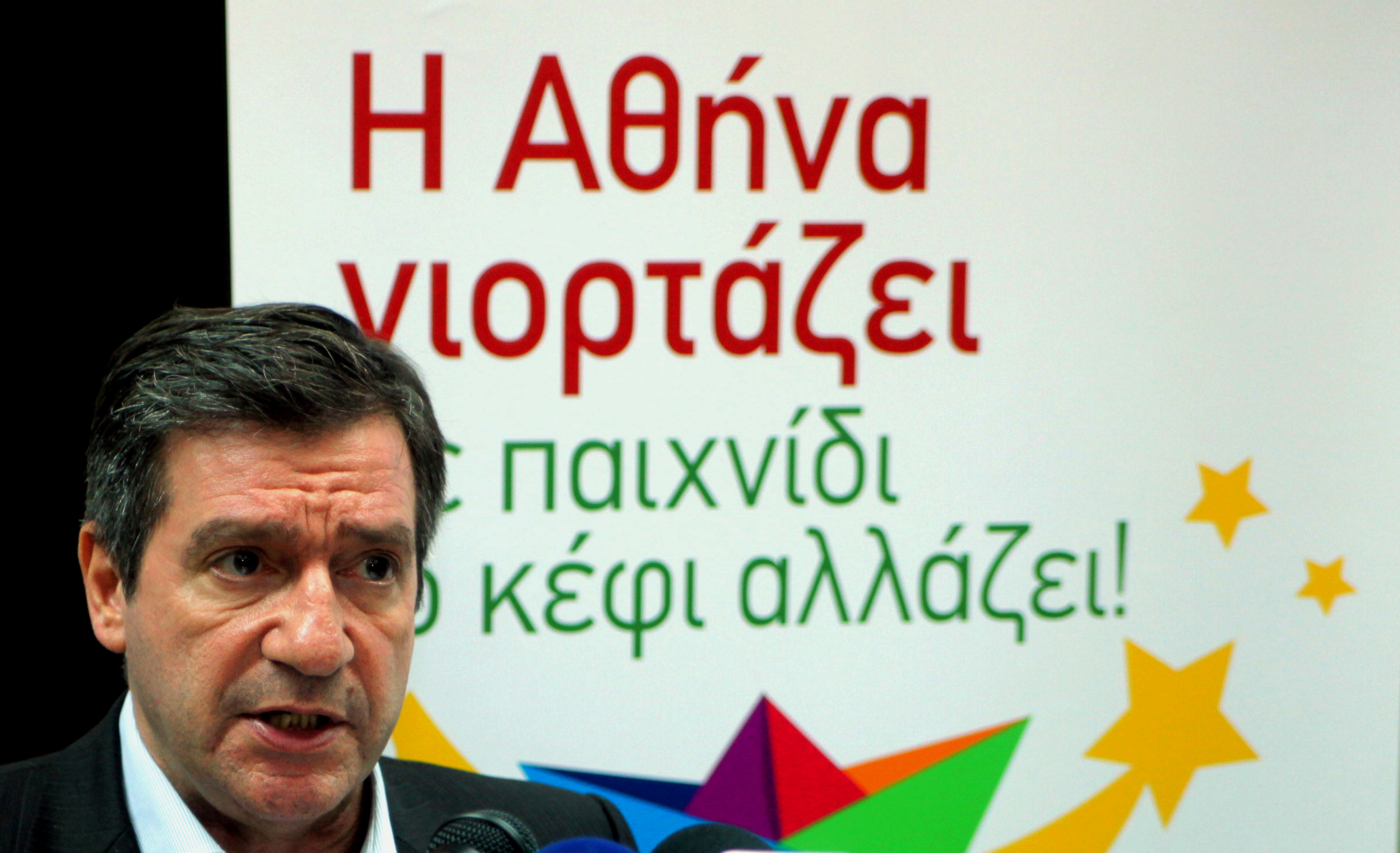 Φέτος δεν έχει χριστουγεννιάτικο δέντρο στο Σύνταγμα αλλά…