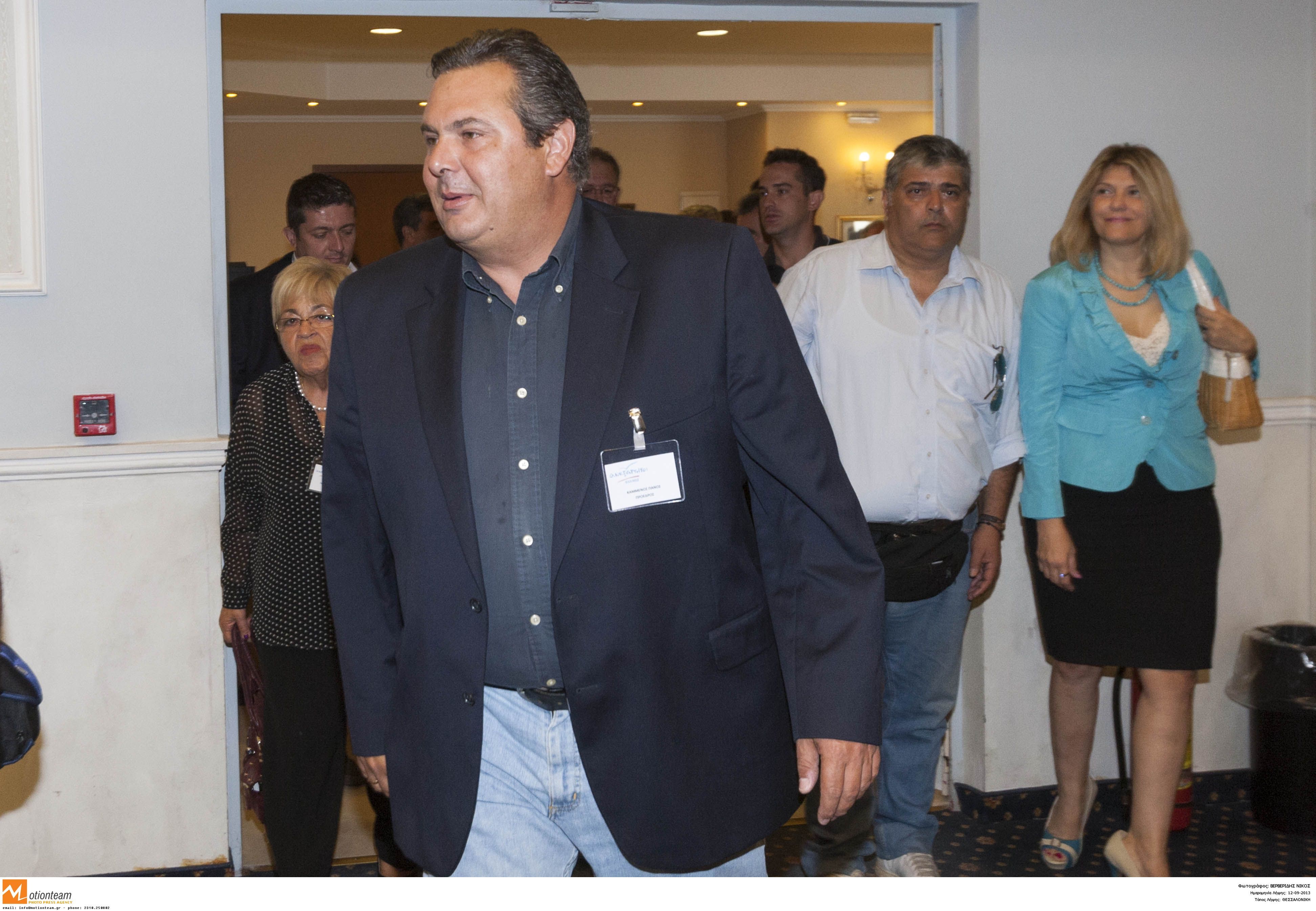 ΦΩΤΟ ΑΡΧΕΙΟΥ EUROKINISSI