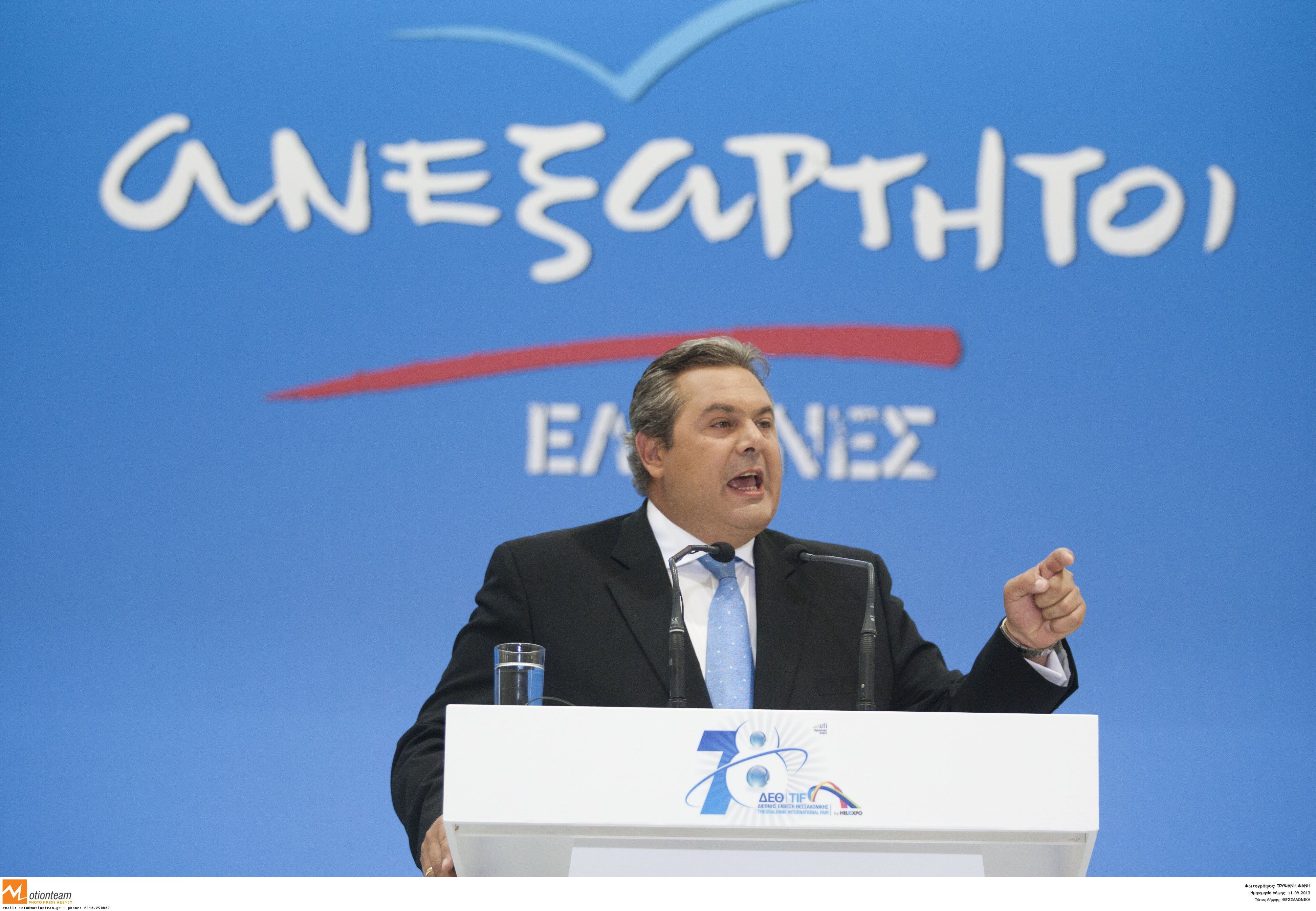 Σφοδρή επίθεση Καμμένου σε Σαμαρά και Βενιζέλο
