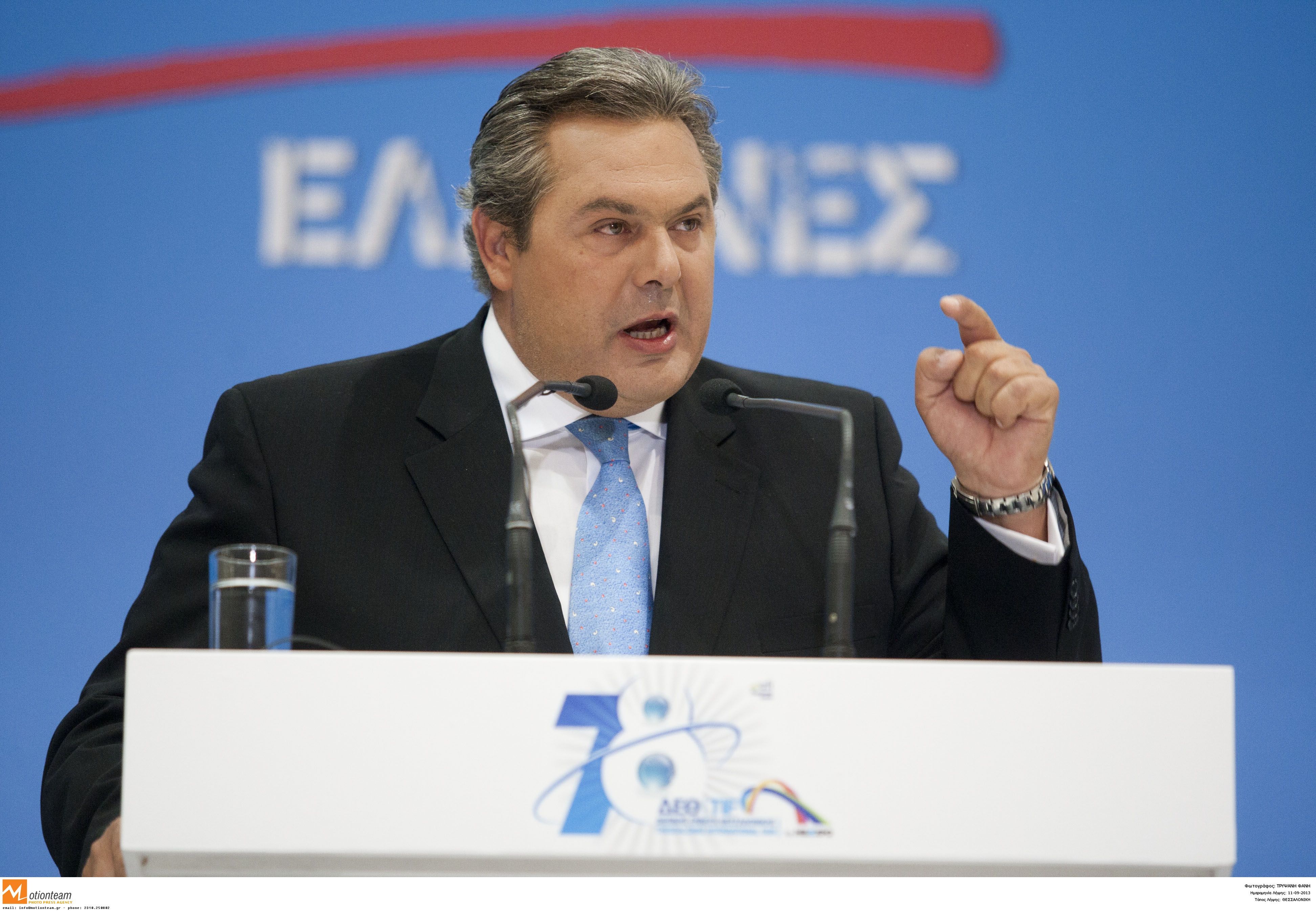 Ερώτηση Π. Καμμένου στον Α. Σαμαρά για την ΠΓΔΜ