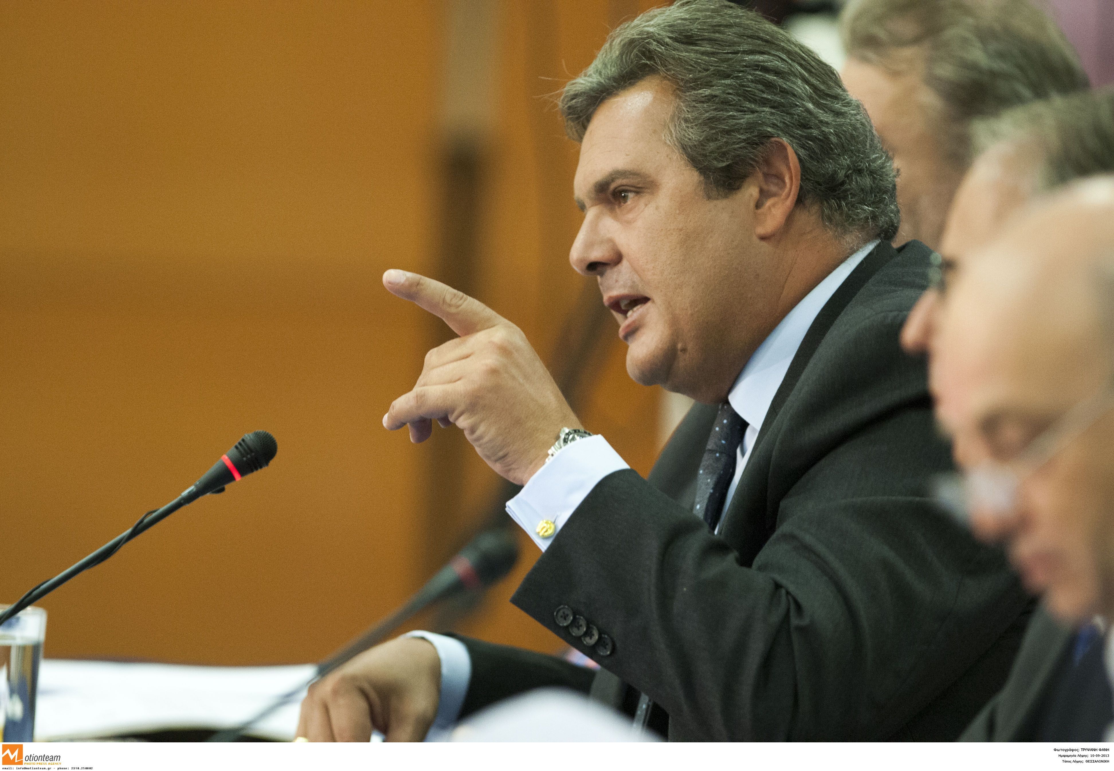 ΦΩΤΟ AΡΧΕΙΟΥ EUROKINISSI