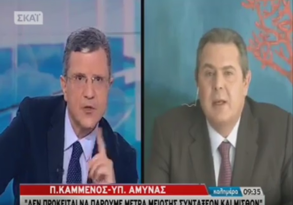 Καμμένος για Τουρκία – δανειστές