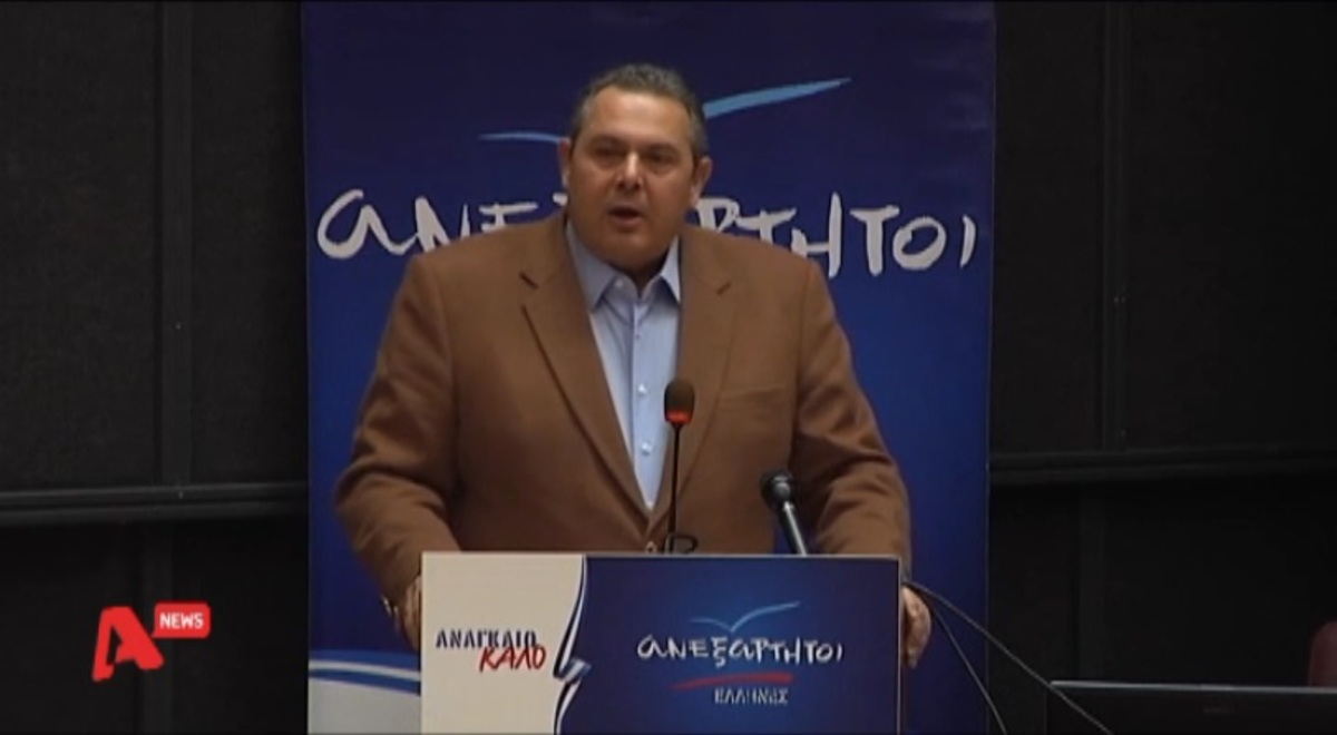 Τα καλύτερα των δελτίων