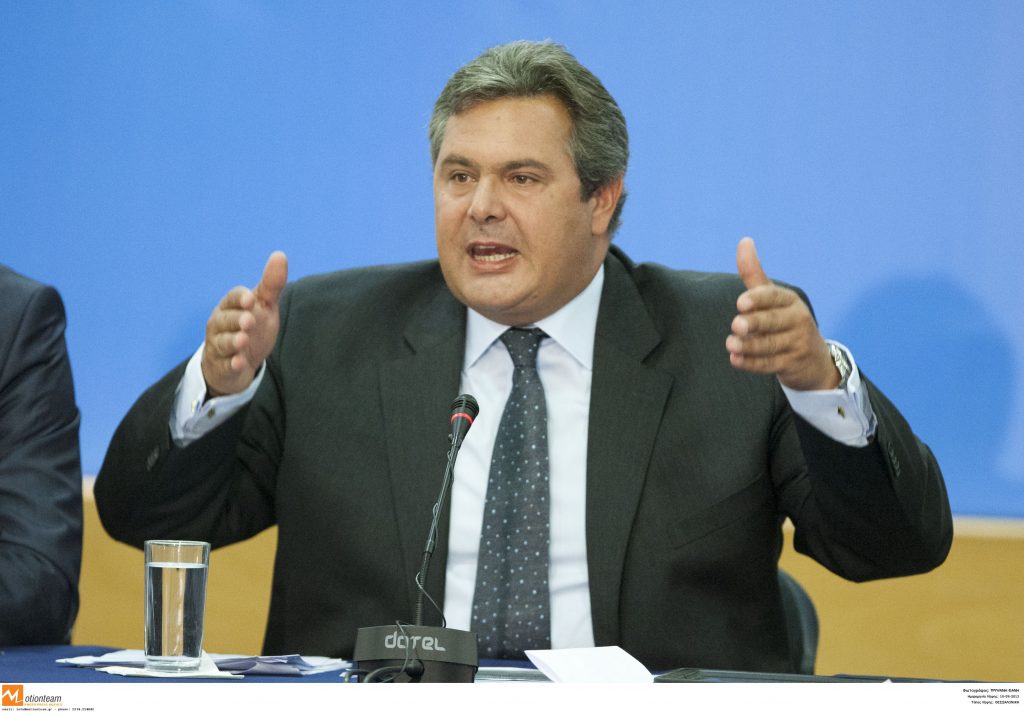 ΦΩΤΟ ΑΡΧΕΙΟΥ EUROKINISSI