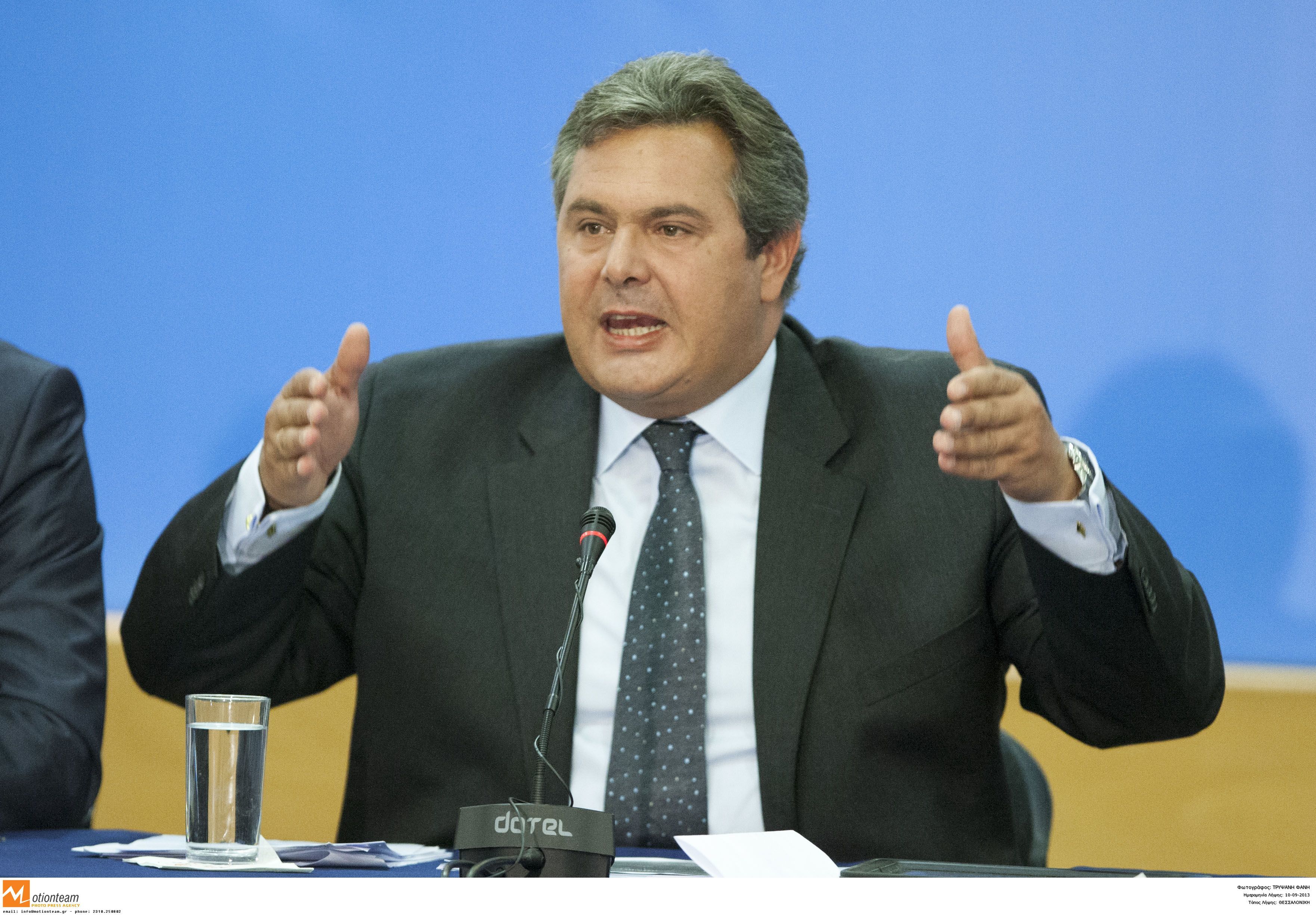 ΦΩΤΟ ΑΡΧΕΙΟΥ EUROKINISSI