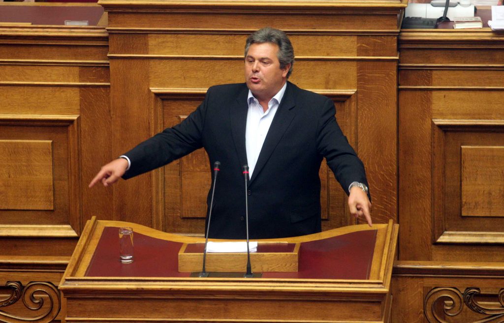 ΦΩΤΟ ΑΡΧΕΙΟΥ ΕUROKINISSI