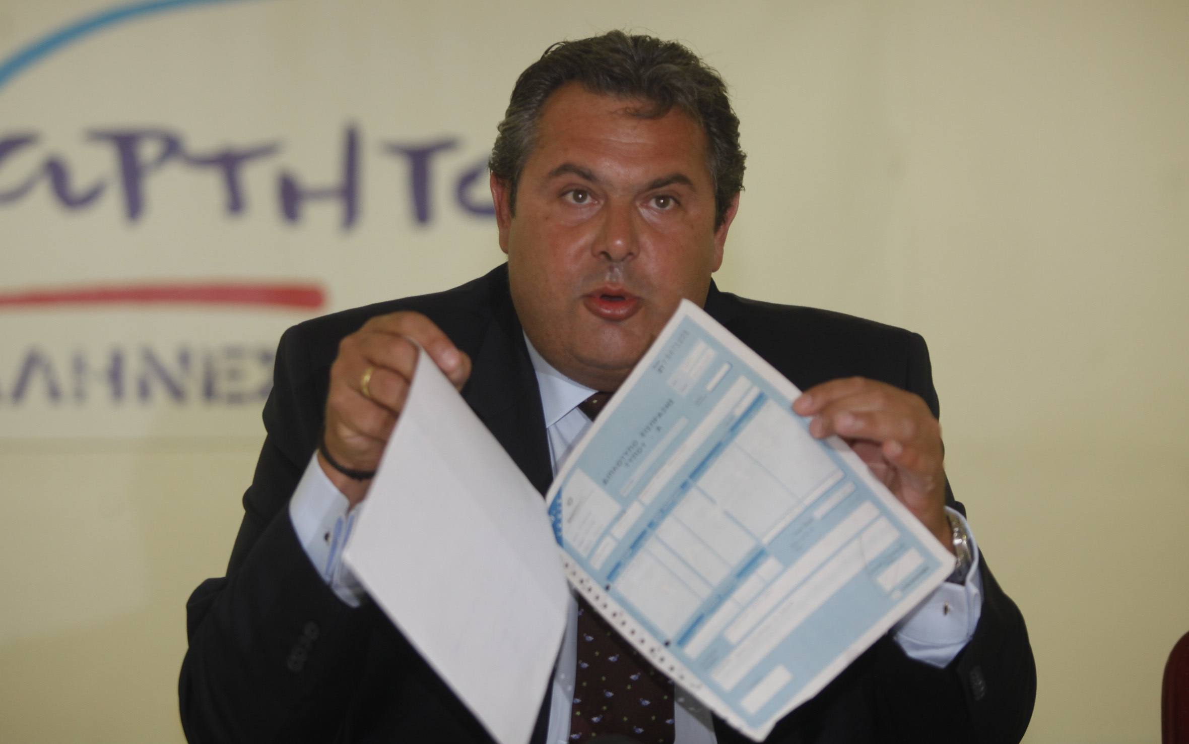 Άνοιγμα των λογαριασμών του Αντρίκου Παπανδρέου θα ζητήσει ο Π. Καμμένος