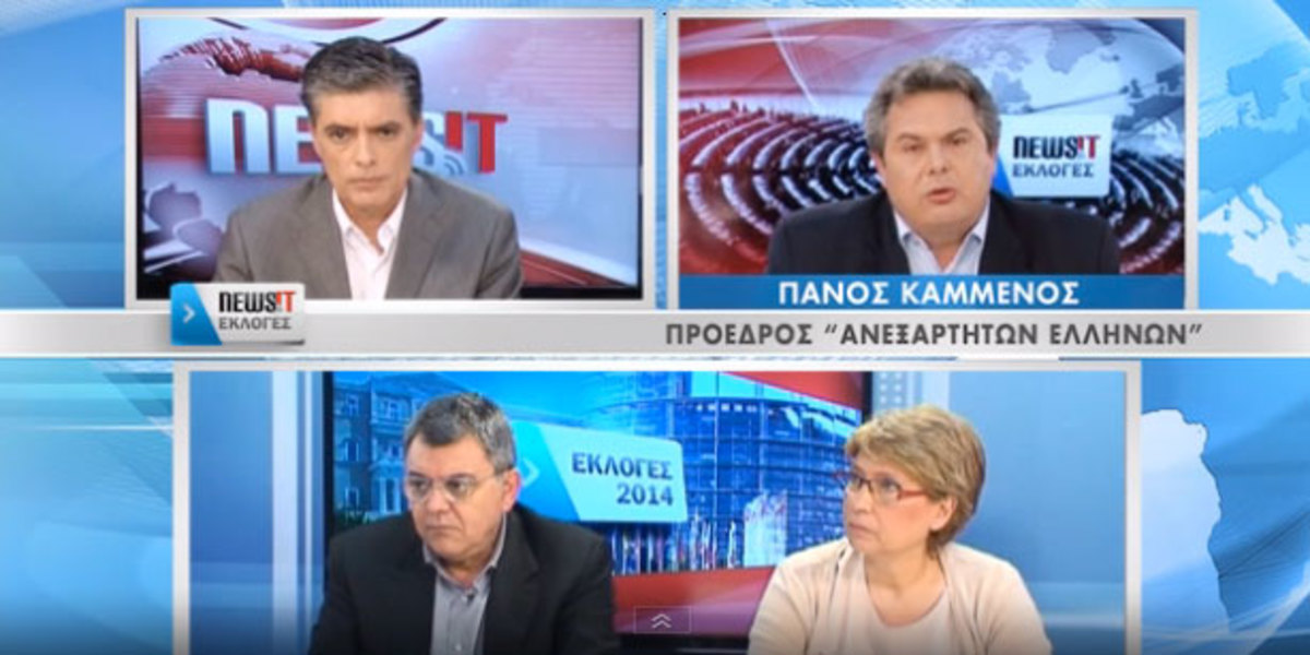 Πάνος Καμμένος στο Newsit: Ο ΣΥΡΙΖΑ θα είναι πρώτος και με διαφορά στις ευρωεκλογές – Θα θέσω μόνος μου θέμα ηγεσίας αν δεν πιάσουμε τους στόχους