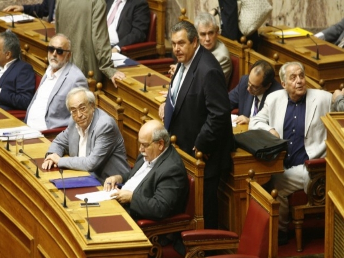 ΦΩΤΟ ΑΡΧΕΙΟΥ