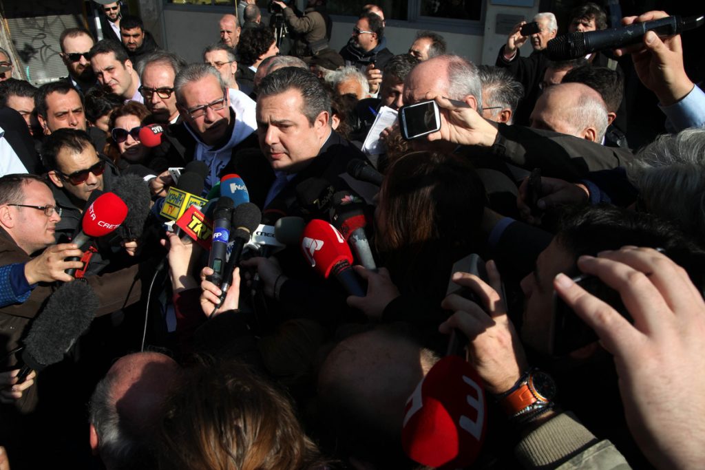 ΦΩΤΟ ΑΡΧΕΙΟΥ EUROKINISSI