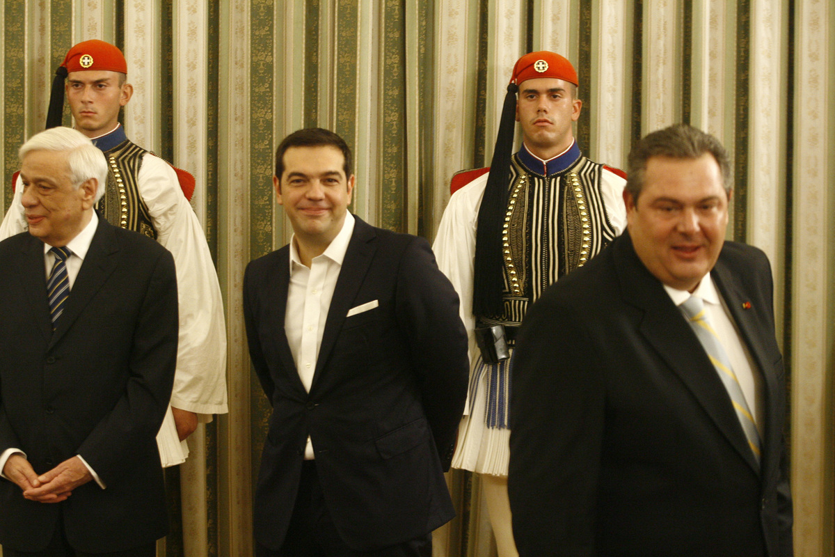 ΦΩΤΟ ΑΡΧΕΙΟΥ EUROKINISSI