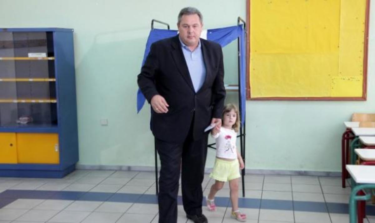 Eurokinissi