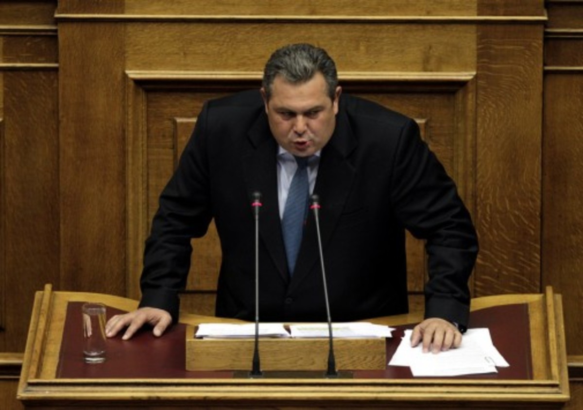 ΦΩΤΟ ΑΡΧΕΙΟΥ