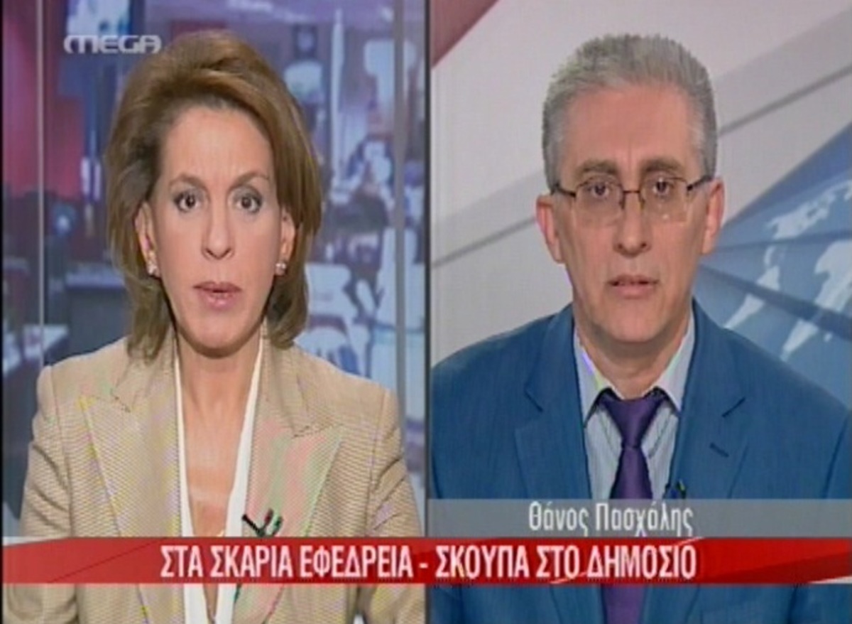 Οι καμπάνες και τα σχέδια της κυβέρνησης για την εφεδρεία