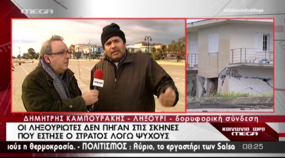 Τα καλύτερα των πρωινών