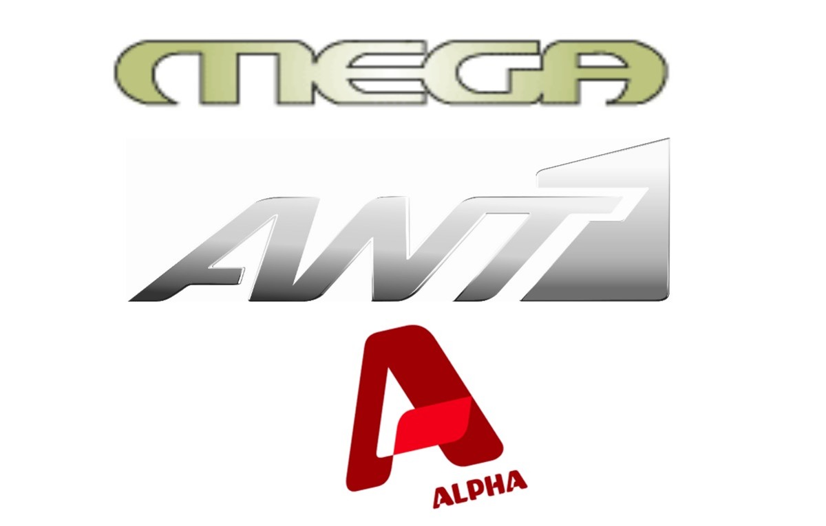 Αυτά είναι τα προγράμματα που θα δούμε στην αρχή της νέας τηλεοπτικής σεζόν!