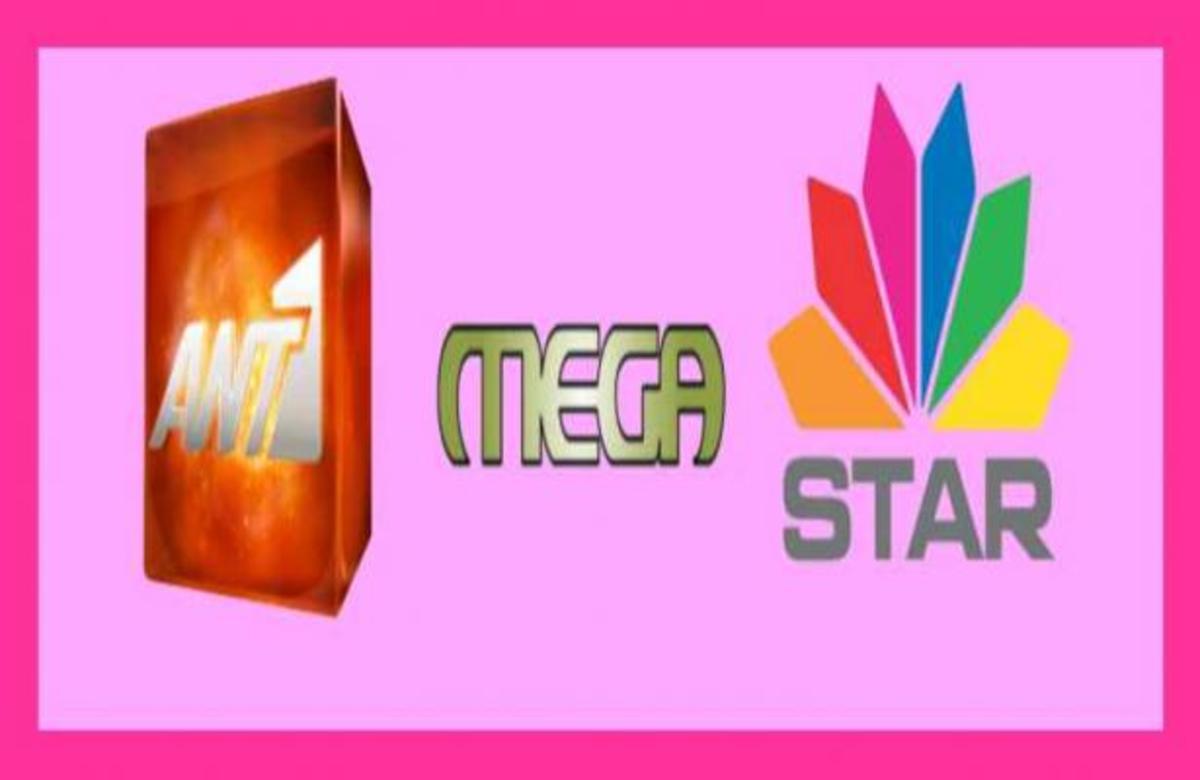 Ποιες τέσσερις εκπομπές ρίχνουν αυλαία αύριο;