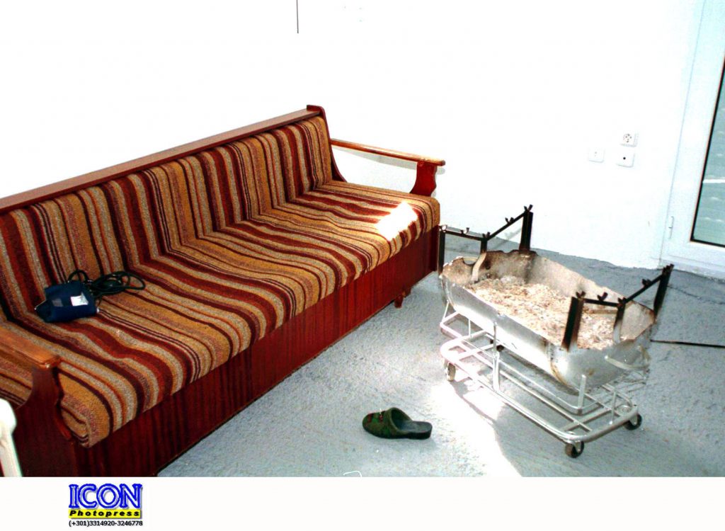 (ΦΩΤΟ EUROKINISSI)