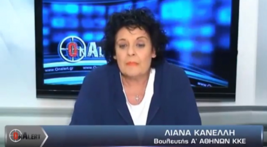 Η Λιάνα Κανέλλη μιλά για “προλετάριους με στολή”