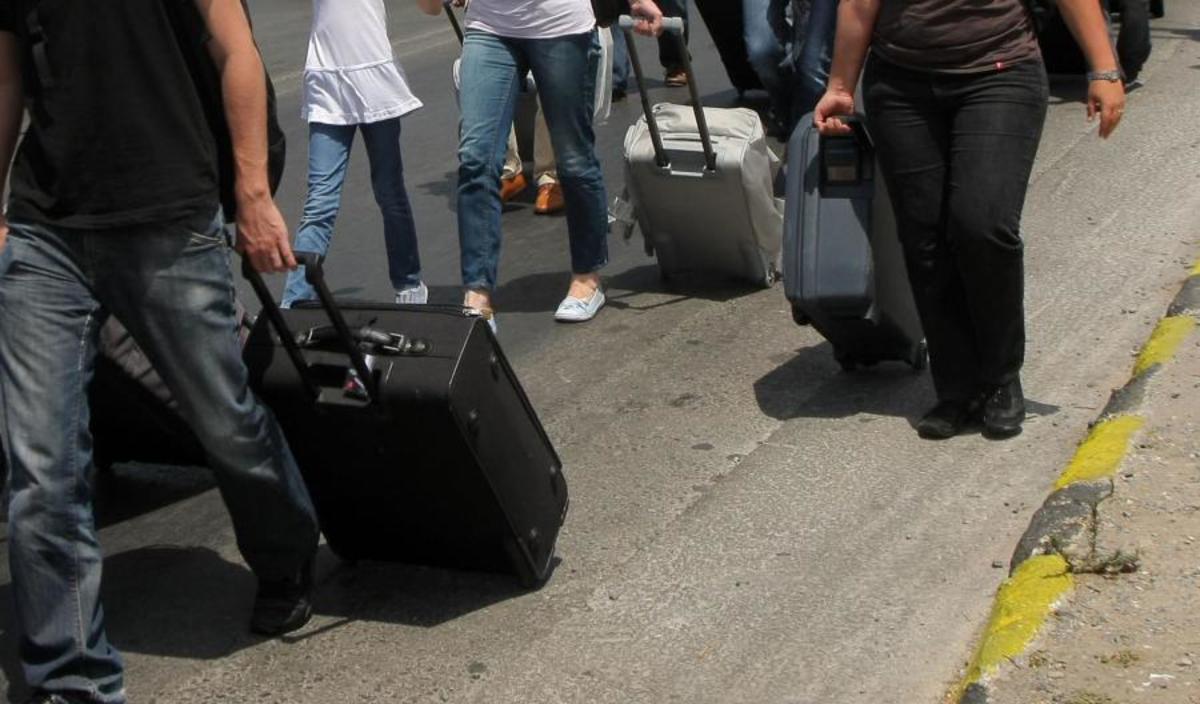 ΦΩΤΟ ΑΡΧΕΙΟΥ EUROKINISSI